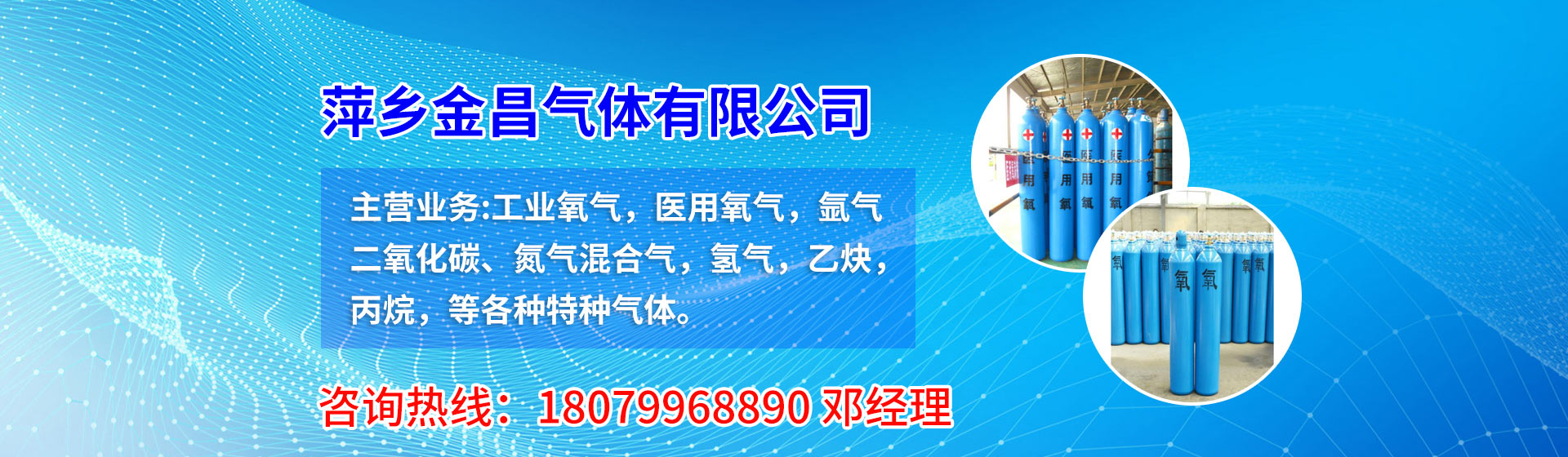 ���ݷ��d�����������޹�˾